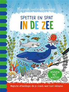 Waterkleurboek in de zee - Lantaarn